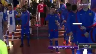 Messi - FC Barcelona VS CD Leganés - 2017-02-19
