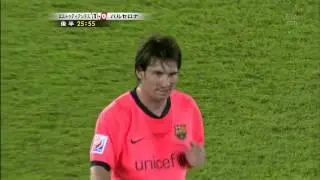 Messi - Estudiantes La Plata VS FC Barcelona - 2009-12-19