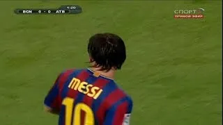 Messi - FC Barcelona VS Athletic Club - 2009-08-23