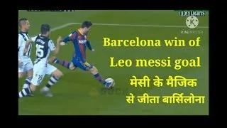 Messi - FC Barcelona VS Levante UD - 2020-12-13