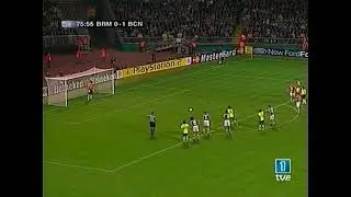 Messi - Werder Bremen VS FC Barcelona - 2005-09-14