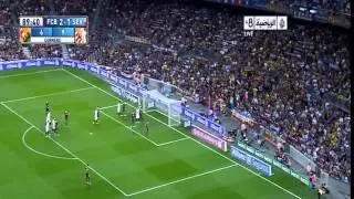 Messi - FC Barcelona VS Sevilla FC - 2013-09-14